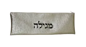 Ben and Jonah Vinyl Purim Megillah Storage Bag-Silver with Raised Dots Pattern